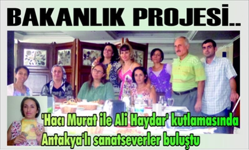 Hacı Murat ile Ali Haydar Geliyor