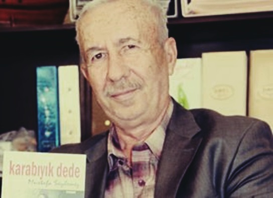 Bazilika Gözlerin | Mustafa Söylemez