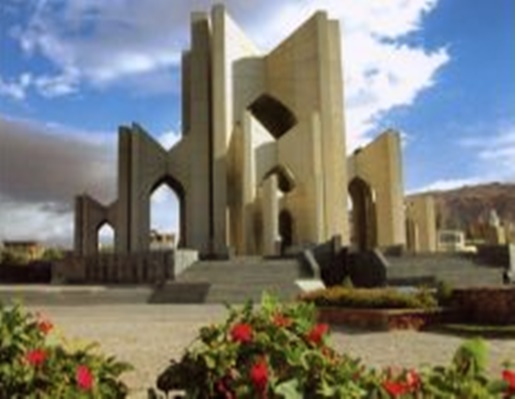 Iran’da bir Öğretmen | Ertuğrul Erdoğan