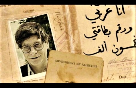 Mahmud Derviş-Toplumcu bir şairin karabasanları | Josef Hasek Kılçıksız